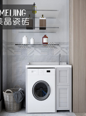 简约现代墙砖300x600亮光面灰色瓷砖卫生间厕所浴室阳台腰线加厚