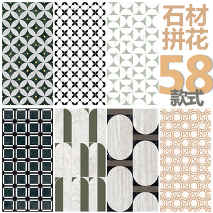石材拼花瓷砖60x120客厅卫生间背景墙复古简约别墅民宿地砖75x150