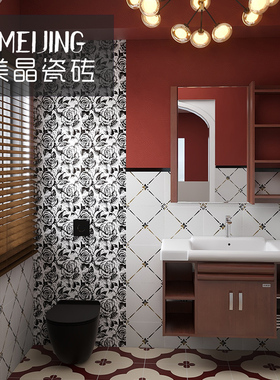 复古赤贫风卫生间瓷砖红色树叶浴室全瓷柔光法式洗手间厕所墙地砖