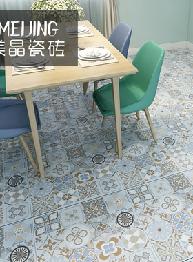 花砖600x600商铺厨房卫生间黑白水泥仿古地砖阳台北欧彩色小花砖