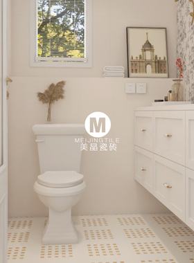 奶油风法式卫生间瓷砖300x600花砖300地板砖厕所防滑素色复古