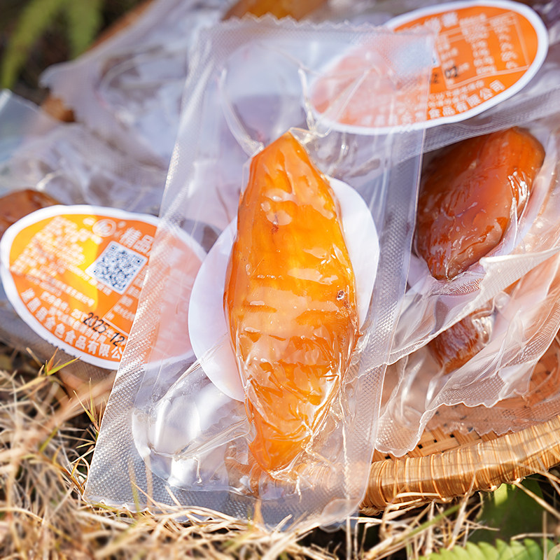 好川精品烤薯饼红薯干传统工艺制作500克袋装炭烤地瓜干