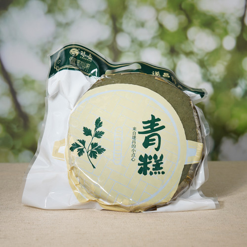 艾草糕陈岳遂昌青糕食品铜锣糕