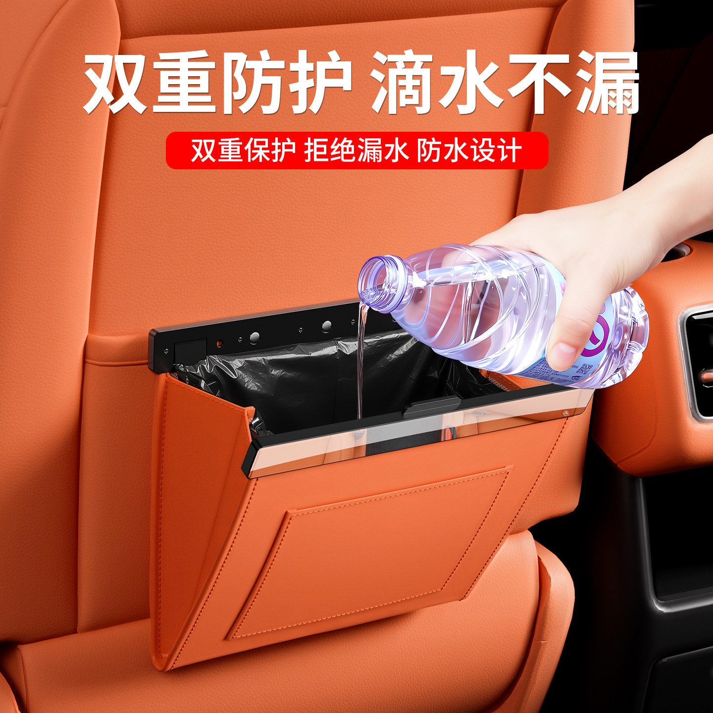 车载垃圾桶汽车内用可折叠大容量后排垃圾袋车内后排挂式收纳用品