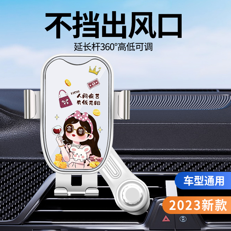 升级延长杆高低可调节手机支架