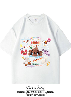 小众ins休闲百搭宽松创意可爱小狗印花纯棉圆领短袖潮牌重磅T恤