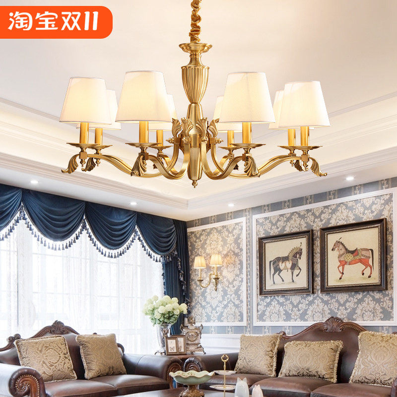 全铜美式创意复古吊灯欧式乡村客厅卧室餐厅灯田园简约书房客厅灯