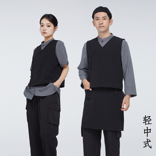 中式茶馆工作服餐饮火锅