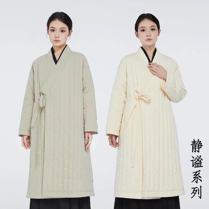 轻中式夹棉茶服茶馆民宿工服外套汉服领加厚棉服压线袍子冬季男女,女装/女士精品,酒店工作制服,淘宝优惠券,粉丝福利购,淘宝优惠卷