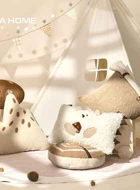 现代简约ins儿童房刺猬米咖色毛绒腰枕可爱卡通靠垫客厅沙发抱枕