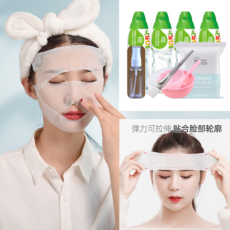 屈臣氏蒸馏水400ml*4瓶装105度高温蒸溜制法的饮用水家用湿敷水疗