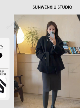 swx studio清冷美学羊毛全手工双面呢立领外套时尚女短款气质女