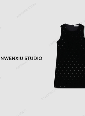 swx studio“年会裙”春秋季精致小香风丝绒钉珠背心无袖连衣裙