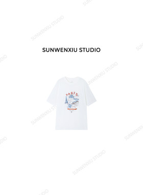swx studio 铁塔 夏日莱赛尔微透感轻薄百搭宽松数码印花T恤377B
