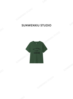 swx studio 100%棉美式复古绿色字母数码印花圆领夏季T恤486A
