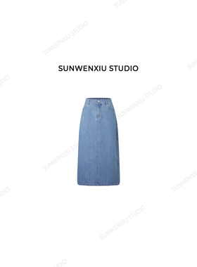 swx studio 随意搭配 超百搭极简不被定义无弹牛仔半裙244B