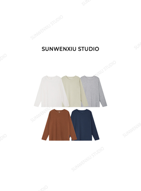 swx studio 凉爽T 夏季防晒空调房实用百搭休闲长袖多色T恤299C
