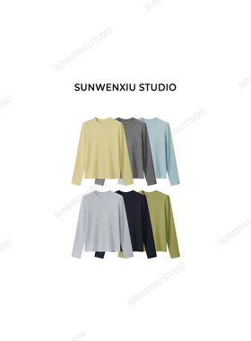 swx studio 完美肩线 力荐款天丝羊毛空调房防晒长袖多色T恤457B