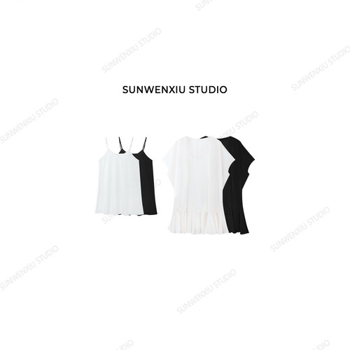 swx studio 仙气飘飘 轻柔荷叶边设计感两件套含吊带连衣裙628A