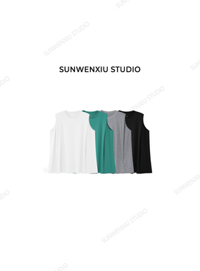swx studio 精致T 100%棉设计师款简约无袖气质通勤多色背心557C