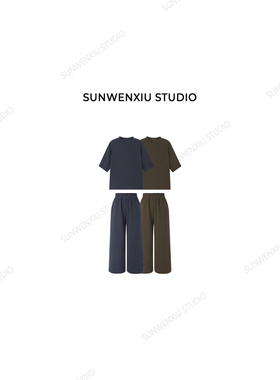swx studio 七八套装 七分袖八分裤极简松弛感休闲卫衣套装232A