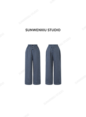 swx studio 悠哉裤 夏日复古蓝格纹宽松慵懒松紧腰休闲裤253A