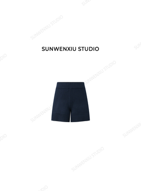 swx studio 毛短裤 随便配基础百搭休闲松紧腰针织短裤1104