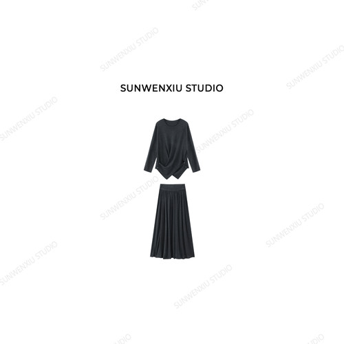 swx studio 桑蚕丝羊毛混纺套装裙 M6705
