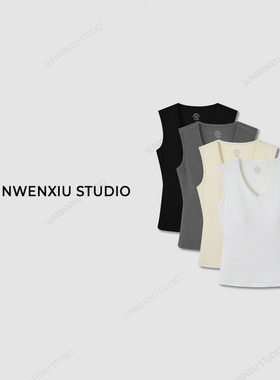 孙文秀studio “磨毛背心”秋冬保暖自带胸垫大领口无袖打底