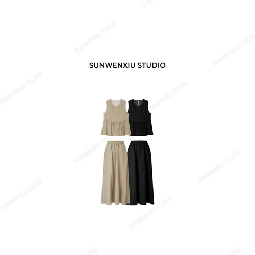 swx studio 约会 自然系高智感气质通勤夏季无袖半裙套装539B