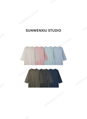 swx studio 粉底t2.0 莱赛尔八分袖裸感超轻薄微透感夏季T恤437B