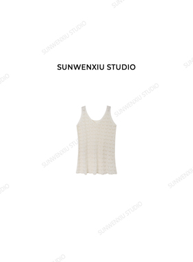swx studio 织物之美 度假风天丝亚麻镂针织空吊带背心1143