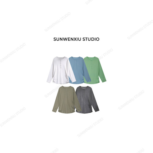 swx studio 五粒扣 长袖防晒空调房恒温休闲简约麻感棉T恤500C