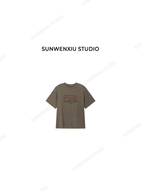 swx studio 冰摩卡 美式复古字母印花休闲圆领百搭T恤511B