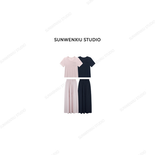swx studio 溜达套装 莱赛尔夏日清凉极简超薄半裙套装230A