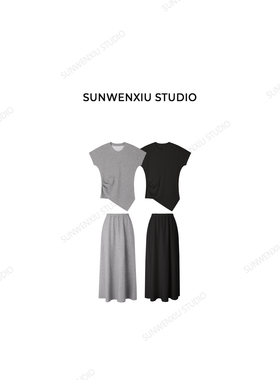 swx studio 小腰精套装 立裁拼接捏褶设计巨显瘦精梳棉两件套431A