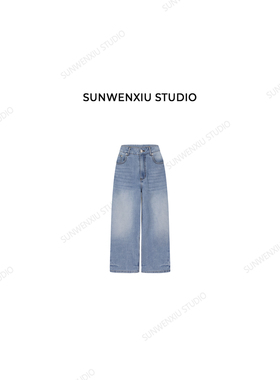 swx studio 夏日八分牛 经典百搭极简休闲穿搭显瘦八分牛仔裤509A