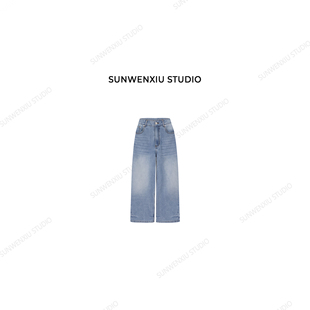 swx studio 夏日八分牛 经典百搭极简休闲穿搭显瘦八分牛仔裤509A