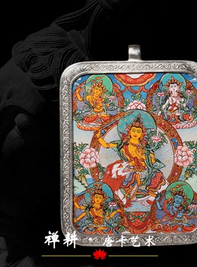 随身微唐手绘五方文殊小唐卡