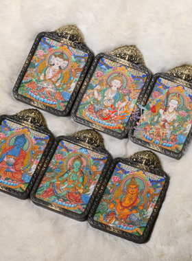 热贡随身纯手绘微唐吊坠