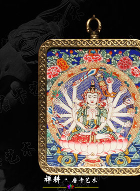 手绘微唐男女铜壳布本矿料