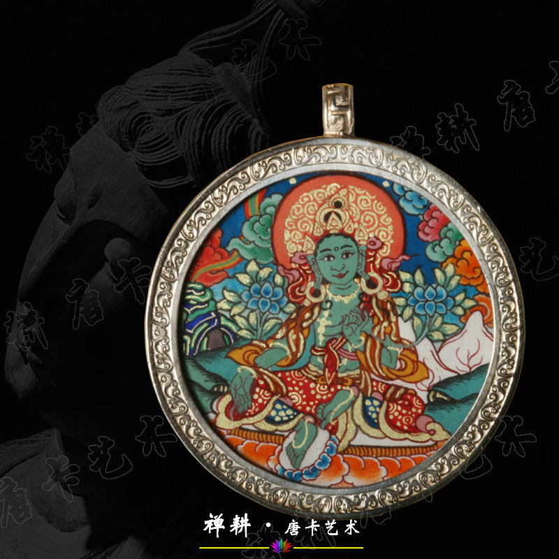 热贡微唐吊坠绿度母圆形