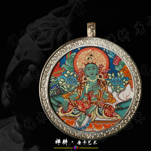 热贡微唐吊坠绿度母圆形