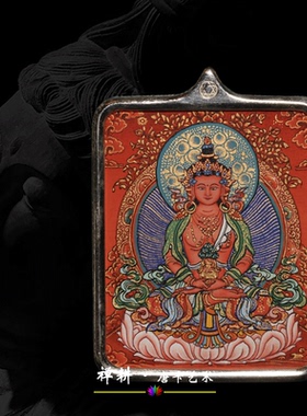 手绘小唐卡长寿随身吊坠