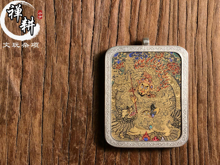 手绘小唐卡青海随身微唐纯银壳热贡黑金财宝天吊坠布本