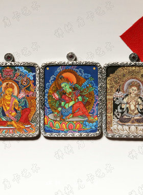 随身微唐男女矿料银壳