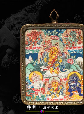 随身微唐吊坠男女手绘吊坠