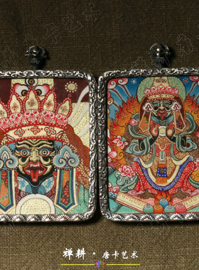 随身微唐男女银壳布本