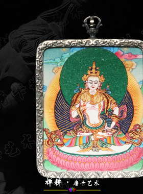 随身微唐男女手绘布本