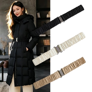 羽绒服布腰带女松紧腰带百搭弹力收腰棉衣软时尚简约百搭裙子腰带